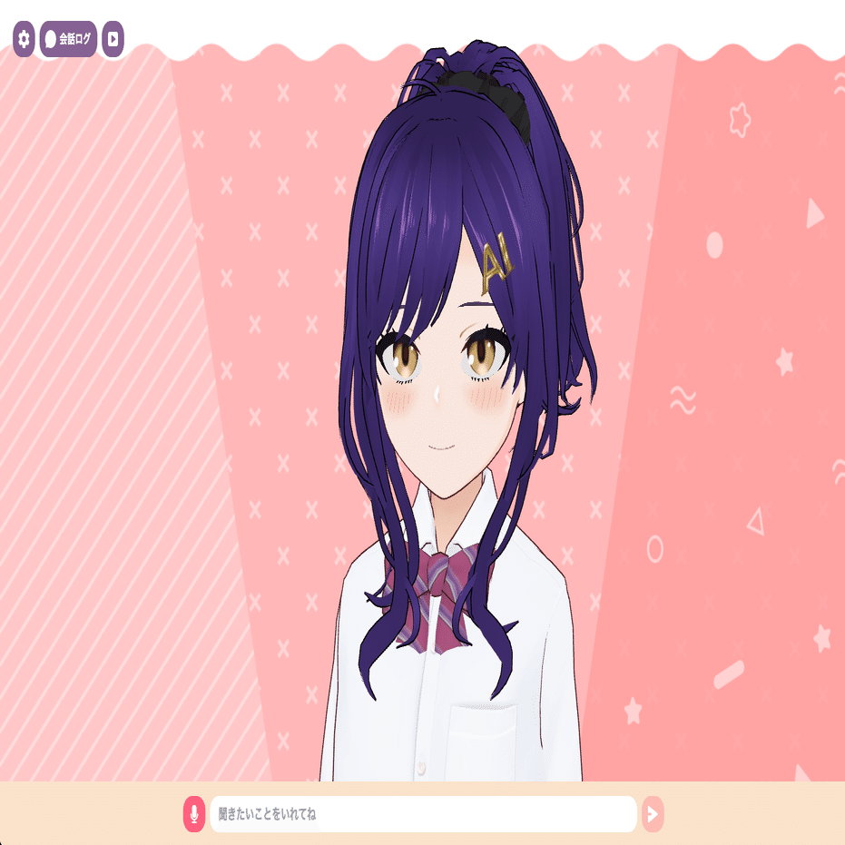 今日からあなたもAITuberデベロッパー｜ニケちゃん