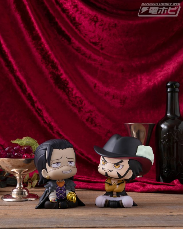 ワンピース』より、クロコダイル、ミホークがあなたを見上げて見つめて