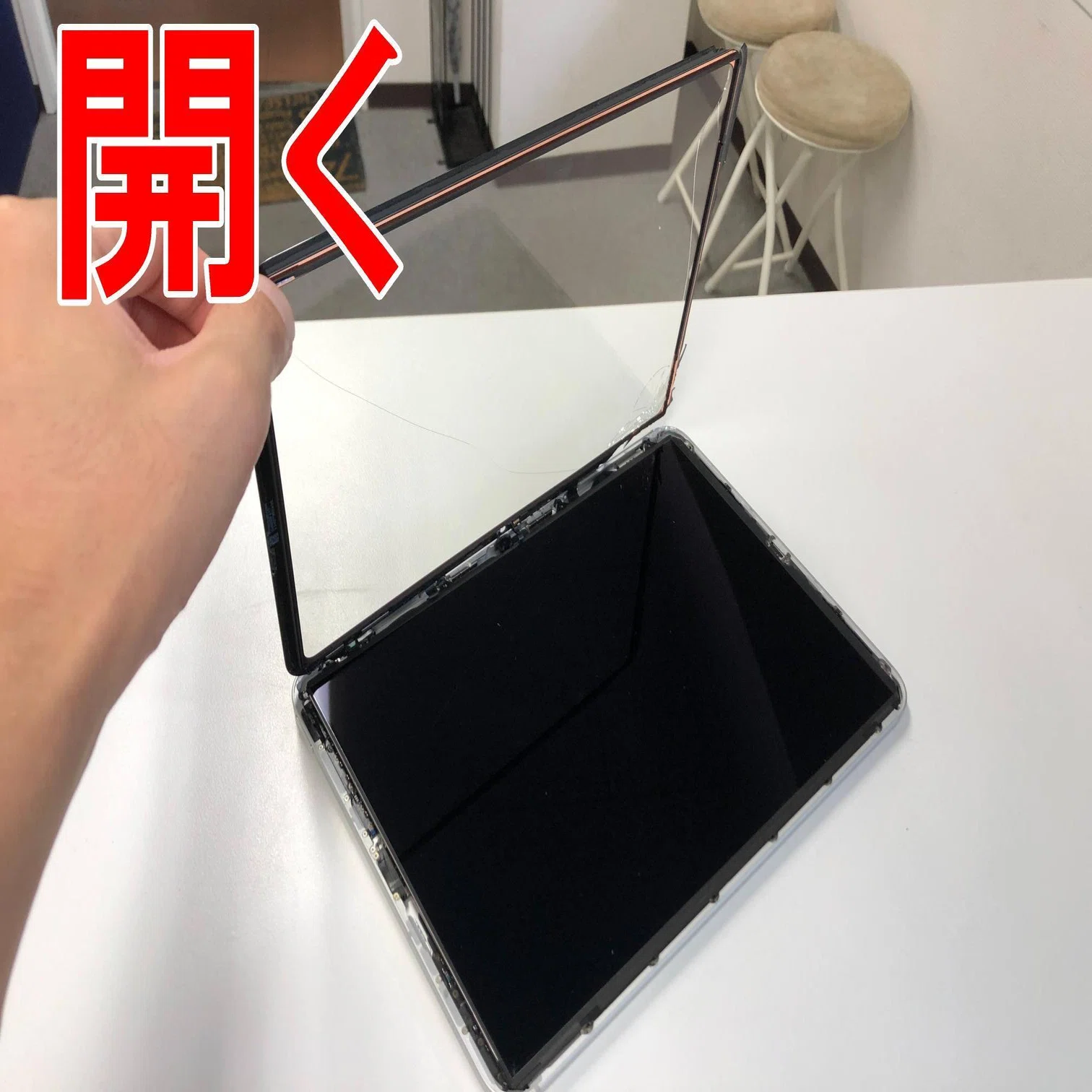 iPad 第10世代のガラス修理を10780円で対応中！画面割れや誤作動でお 