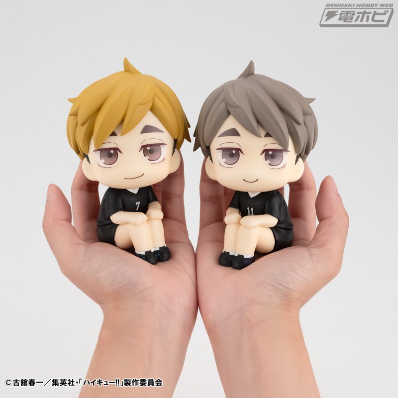 ハイキュー!!』より、宮 侑、宮 治が揃ってるかっぷシリーズに登場