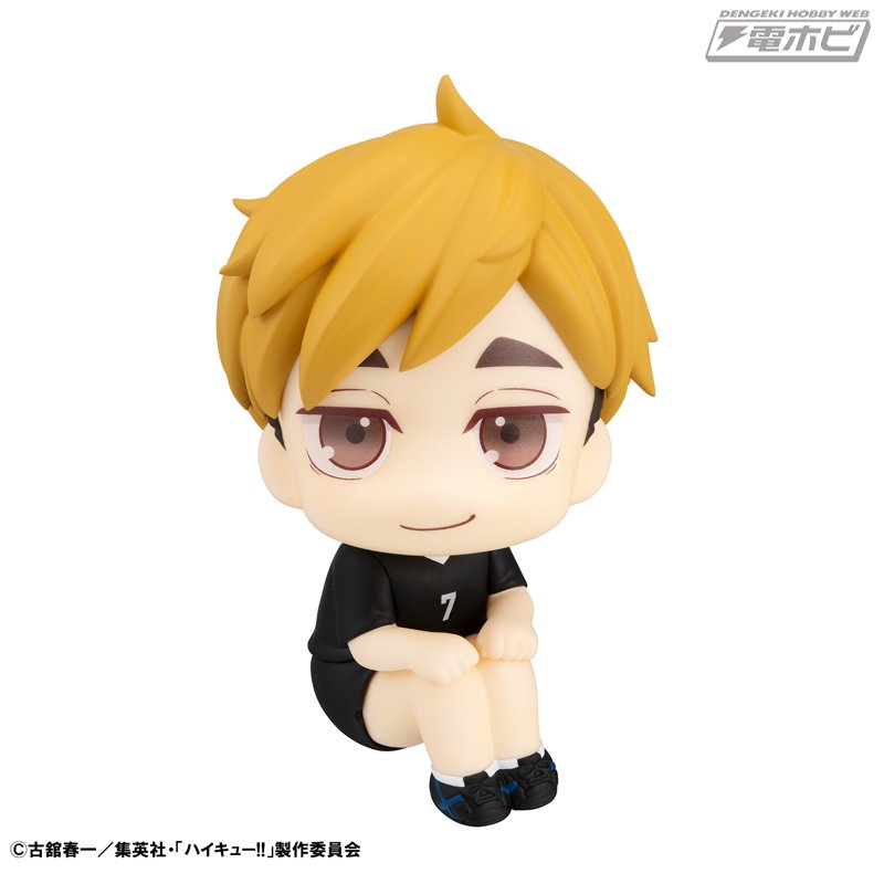 ハイキュー!!』より、宮 侑、宮 治が揃ってるかっぷシリーズに登場