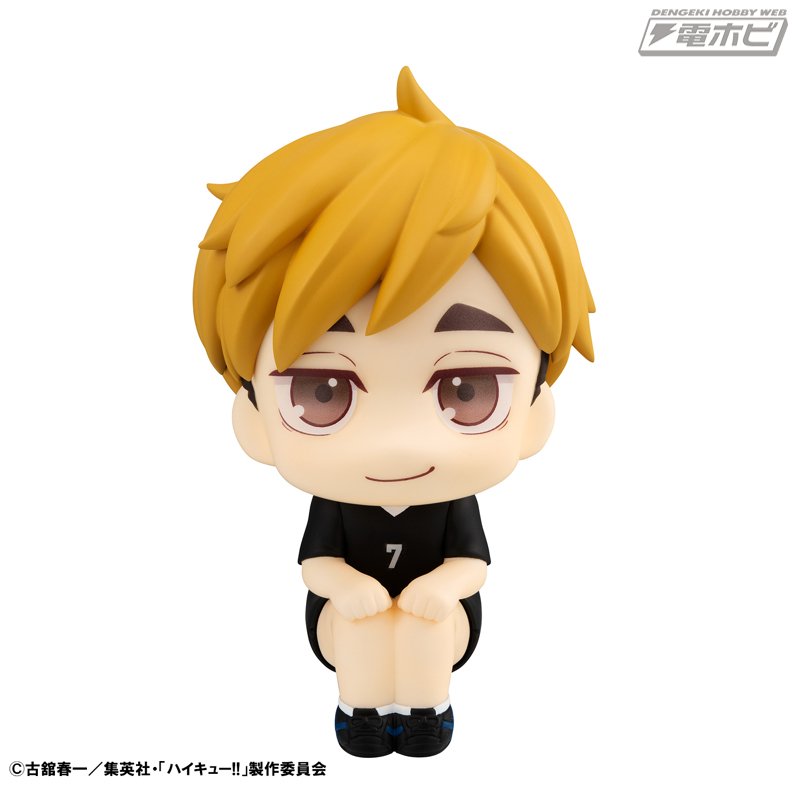 ハイキュー!!』より、宮 侑、宮 治が揃ってるかっぷシリーズに登場