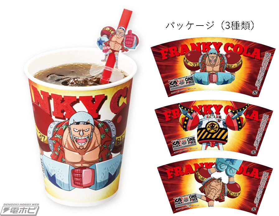 ONEPIECE25周年記念くら寿司缶バッジ24個セット×5種120個フルセット TVアニメ『ONE PIECE』25周年記念 100種類のキャラクターがビッ