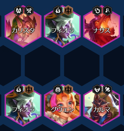 KRランク2位が教える14.17のメタ｜ならこっち