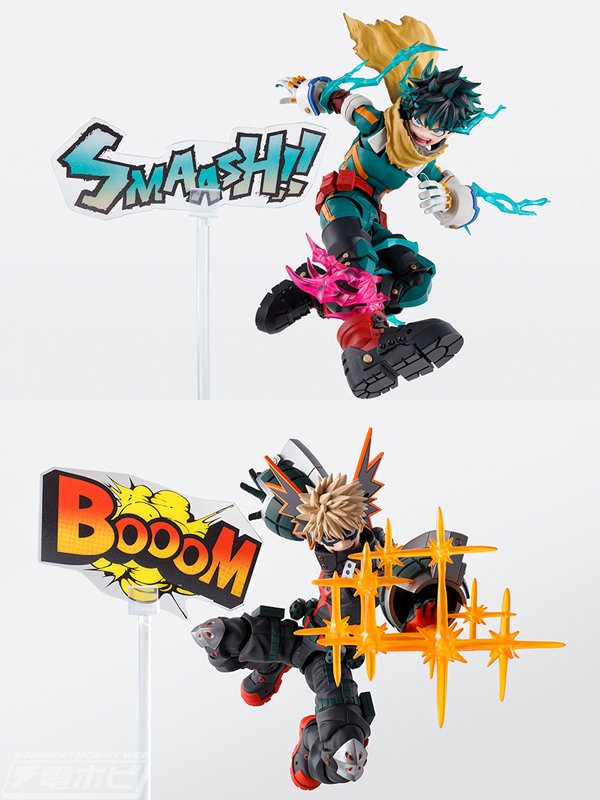 ヒロアカ』S.H.Figuarts 緑谷出久&爆豪勝己用のオプション ヒロアカ』S.H.Figuarts 緑谷出久&爆豪勝己用のオプション