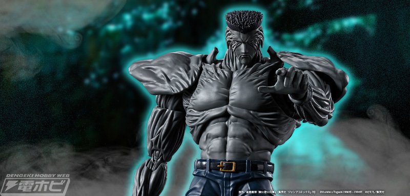 SHFiguarts 戸愚呂弟 100% フィギュア Amazon.co.jp: TAMASHII NATIONS S.H.フィギュアーツ 幽☆遊