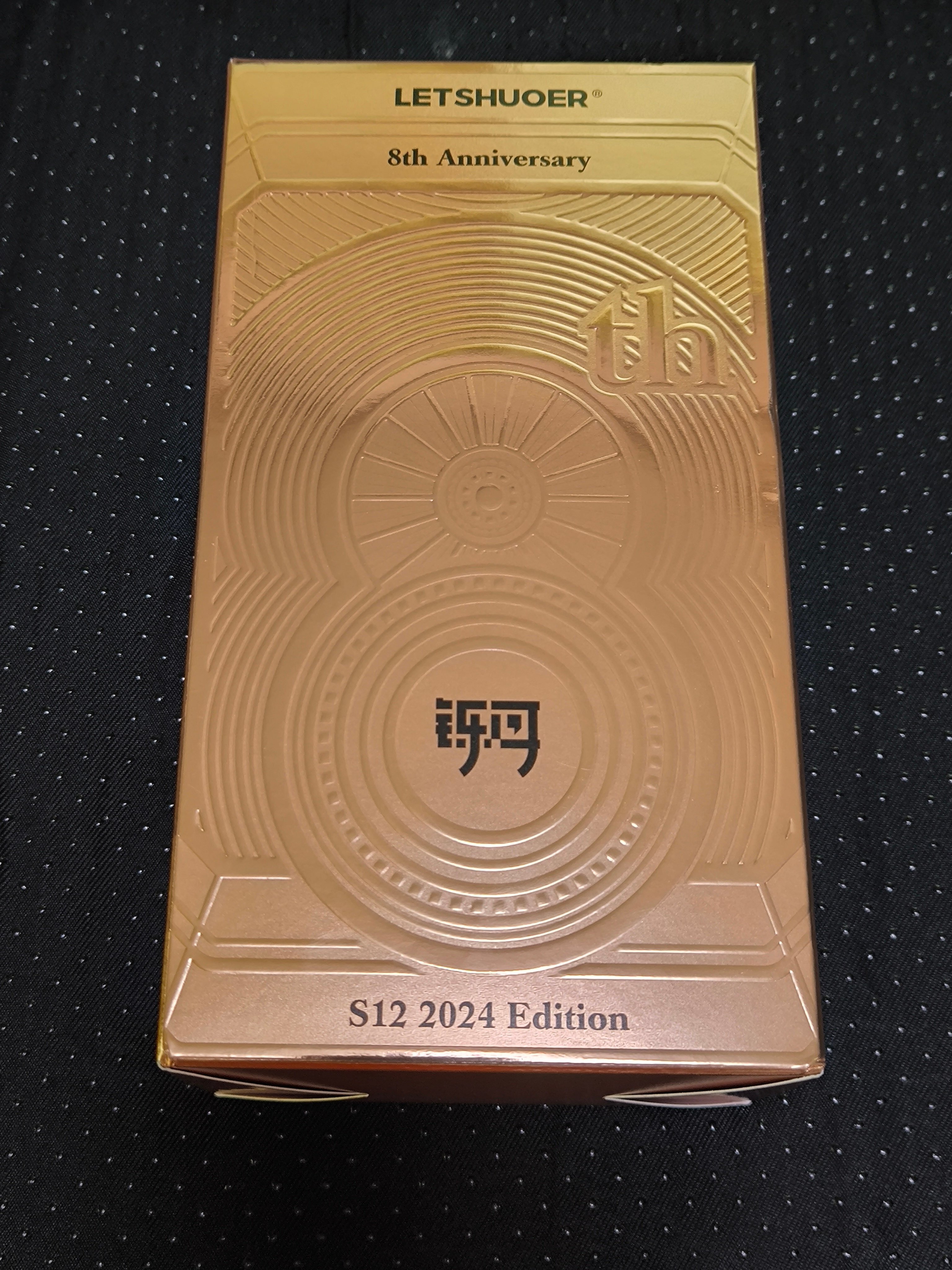 Letshuoer S12 2024 Edition 〜 Letshuoer8周年記念で満を持して Letshuoer S12 2024 Edition 〜 Letshuoer8周年記念で満を持して