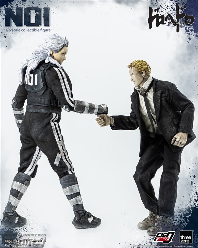 threezero ドロヘドロ 能井 フィギュアフィグゼロ