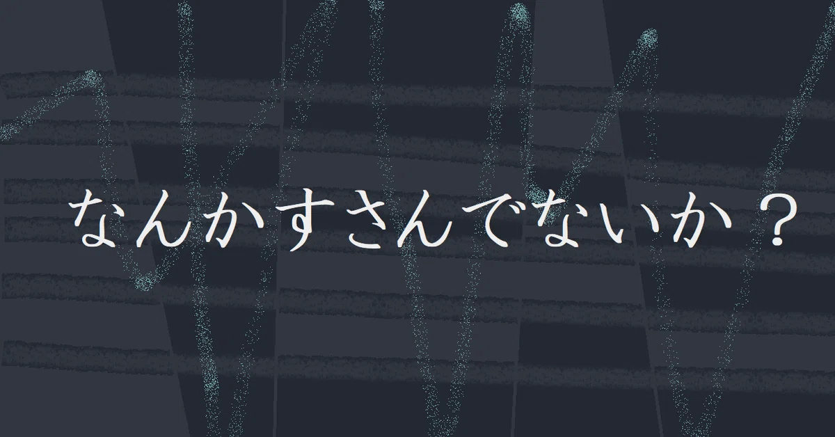 みんなのフォトギャラリー用イラスト｜マサル