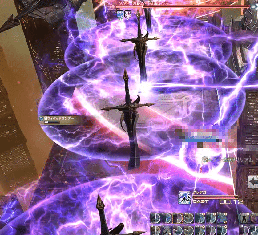 アルカディアL.H級零式でやらかしたこと、気をつけたこと4層編｜のこ