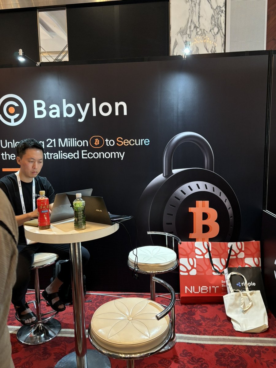 WebX2024に参加してきました｜株式会社myコンサルティング（VC）