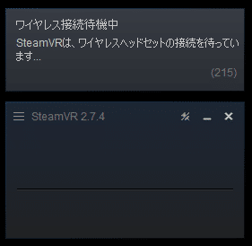 BaseSationを1.0→2.0に更新した話|ゆうげ BaseSationを1.0→2.0に更新した話|ゆうげ