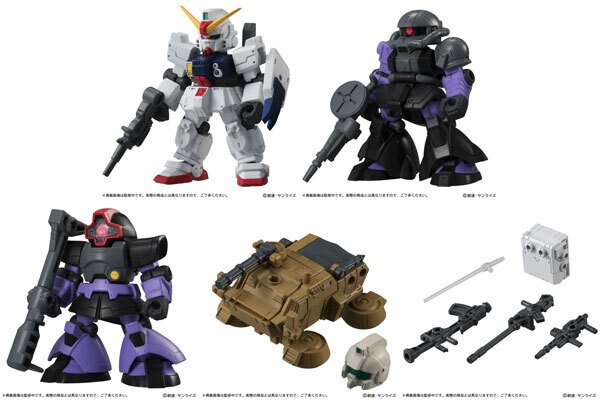陸戦型ガンダムや高機動型ザク、ドムなどを収録!ガンダム 陸戦型ガンダムや高機動型ザク、ドムなどを収録!ガンダム