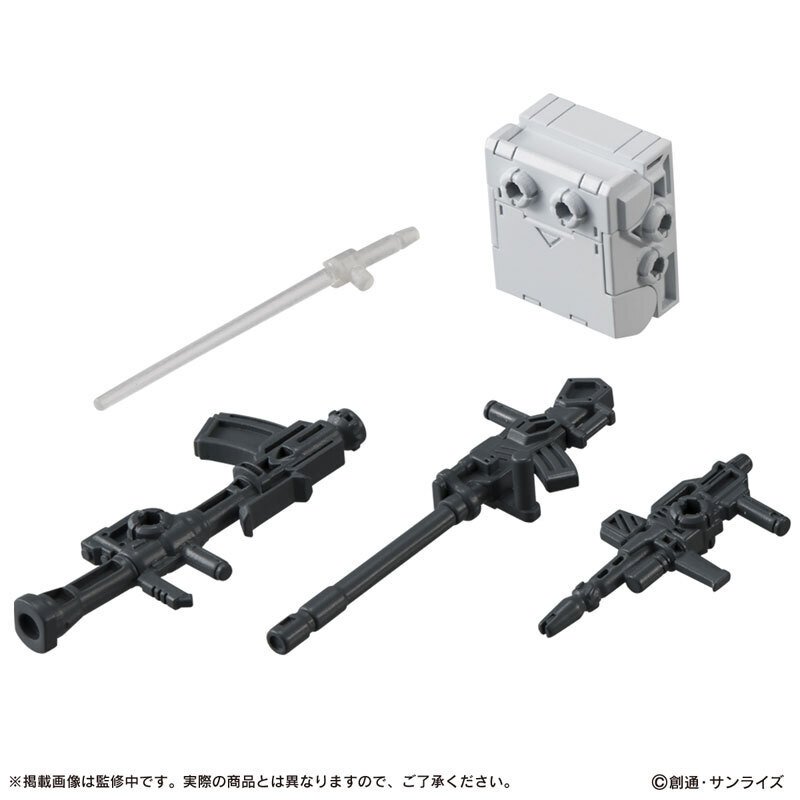 陸戦型ガンダムや高機動型ザク、ドムなどを収録！ガンダム