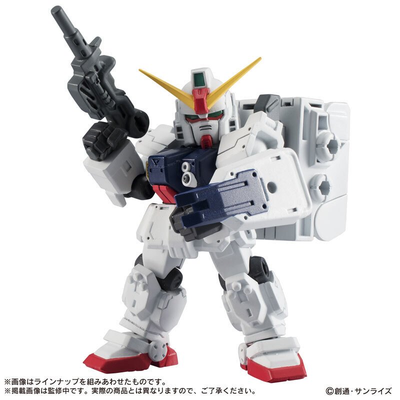 陸戦型ガンダムや高機動型ザク、ドムなどを収録！ガンダム