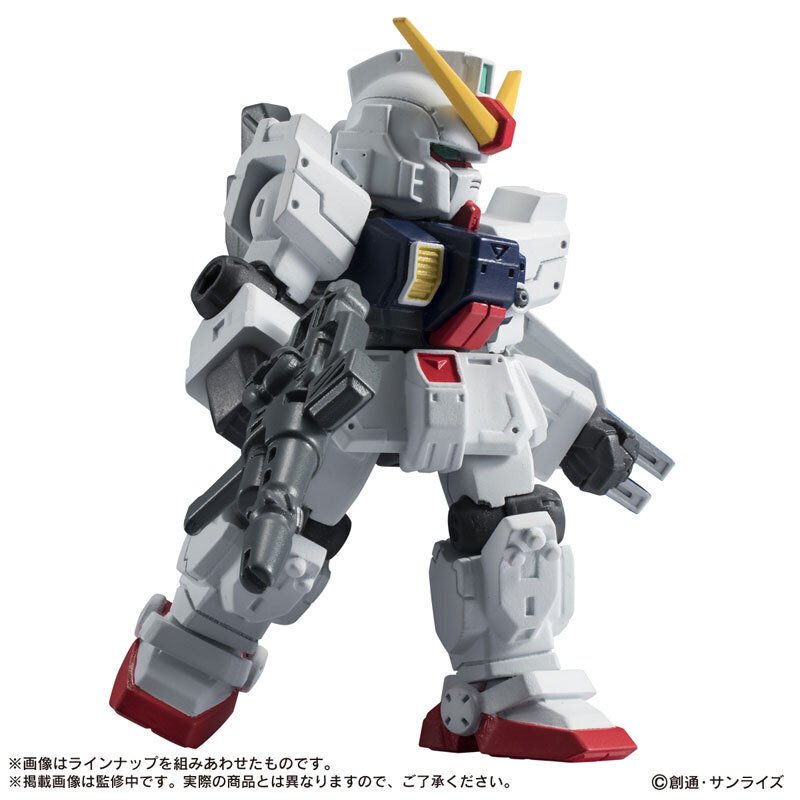 BANDAI - 【モビルスーツアンサンブル】第09弾　全5種セット　(未開封) Amazon | 機動戦士ガンダム MOBILE SUIT ENSEMBLE 09 [全5種