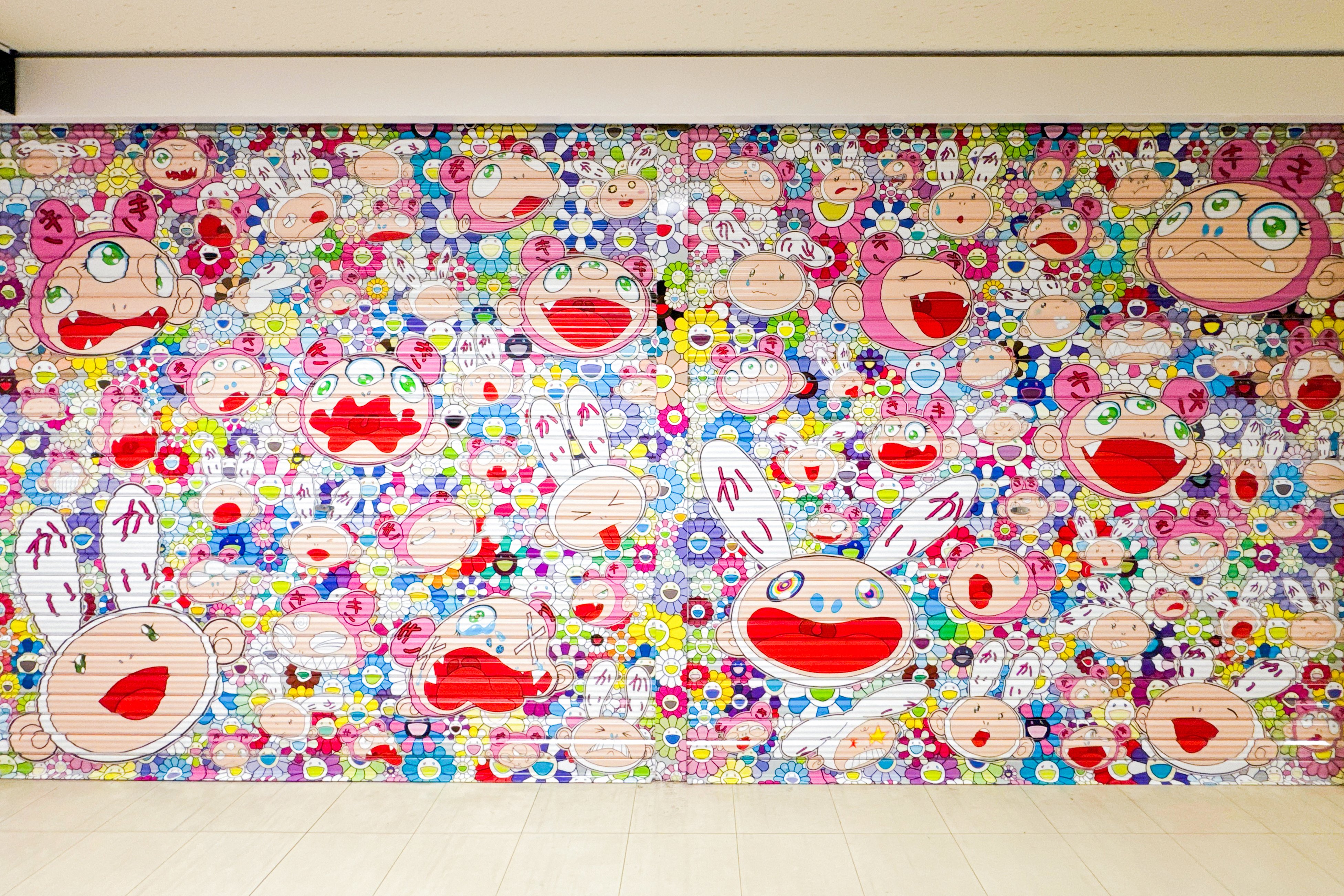 新品 村上隆 純喫茶ジンガロ ポーチ お花 フラワー カイカイキキ 5個セット 新品 村上隆 純喫茶ジンガロ ポーチ お花 フラワー カイカイキキ