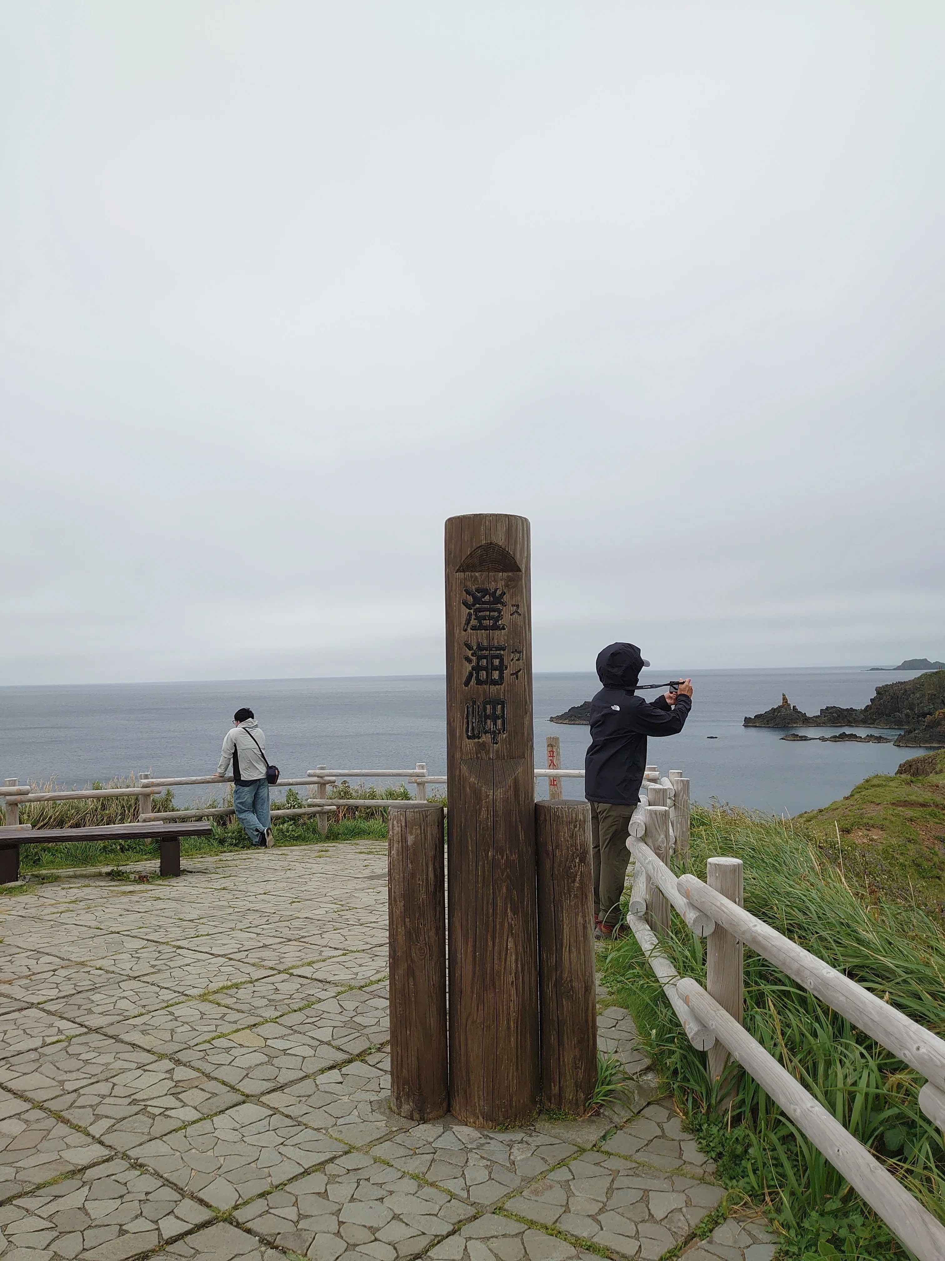 今年も行きました、利尻礼文サイクリング。｜えすないん
