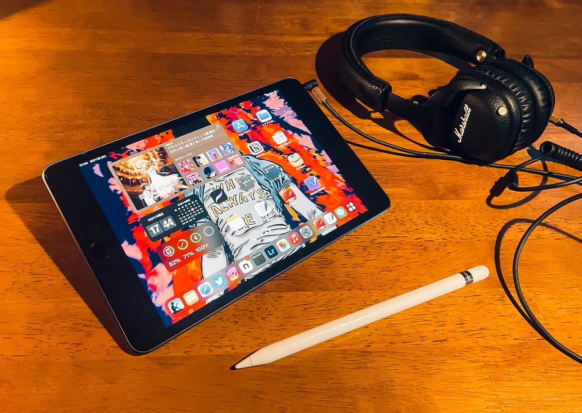 [Summary Article: Gadgets] 