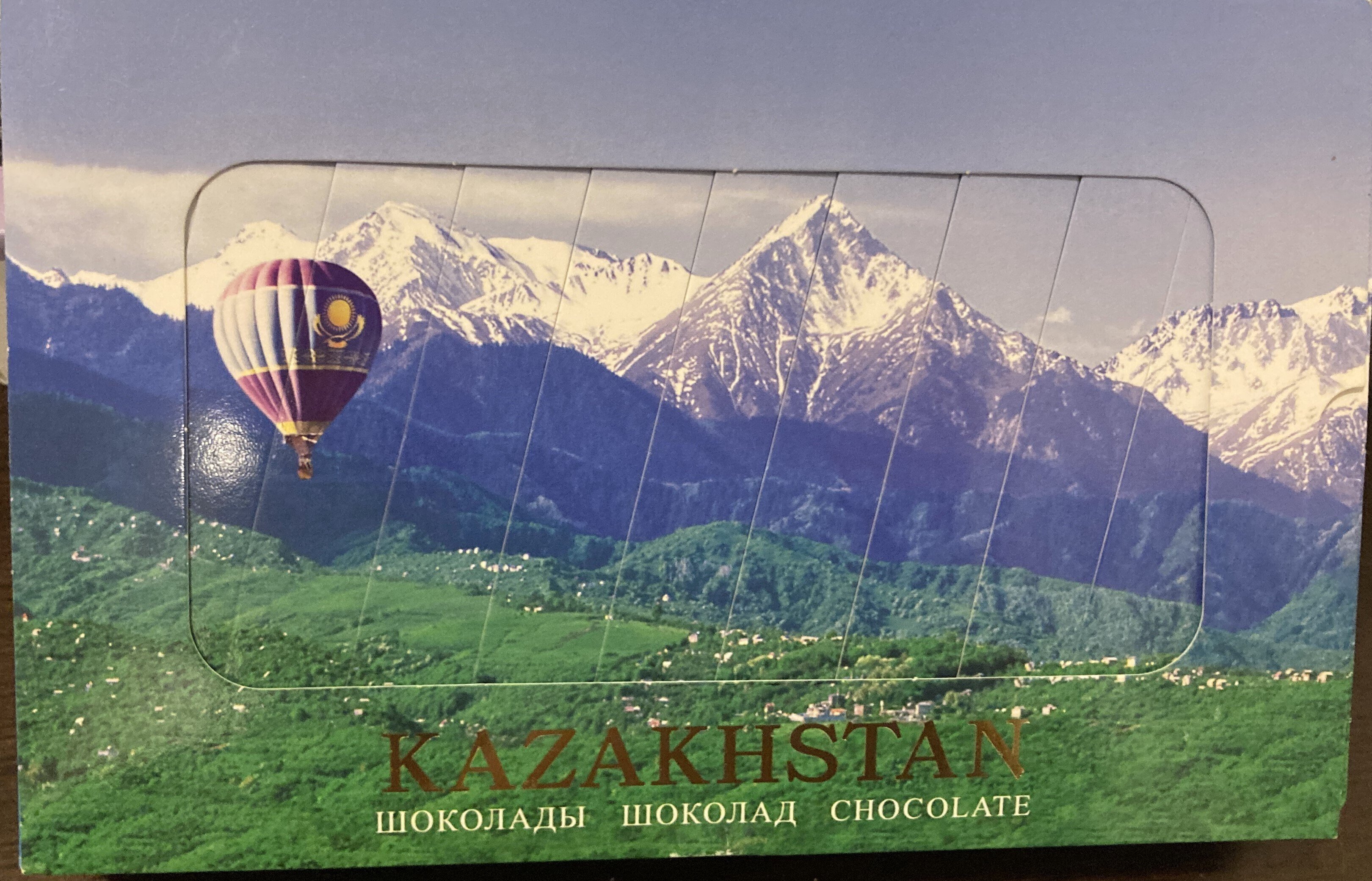 遊牧民の鞭 カザフスタン 激レア 遊牧民の鞭 カザフスタン 激レア