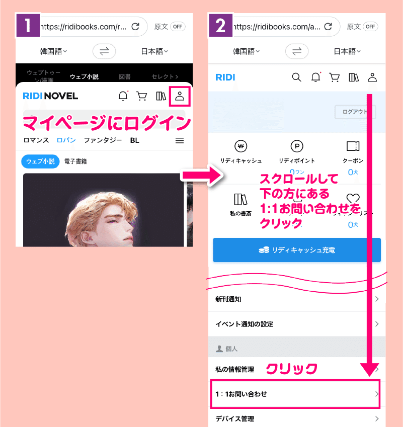 Amazon.co.jp: Suji Kim: 本、バイオグラフィー、最新アップデート
