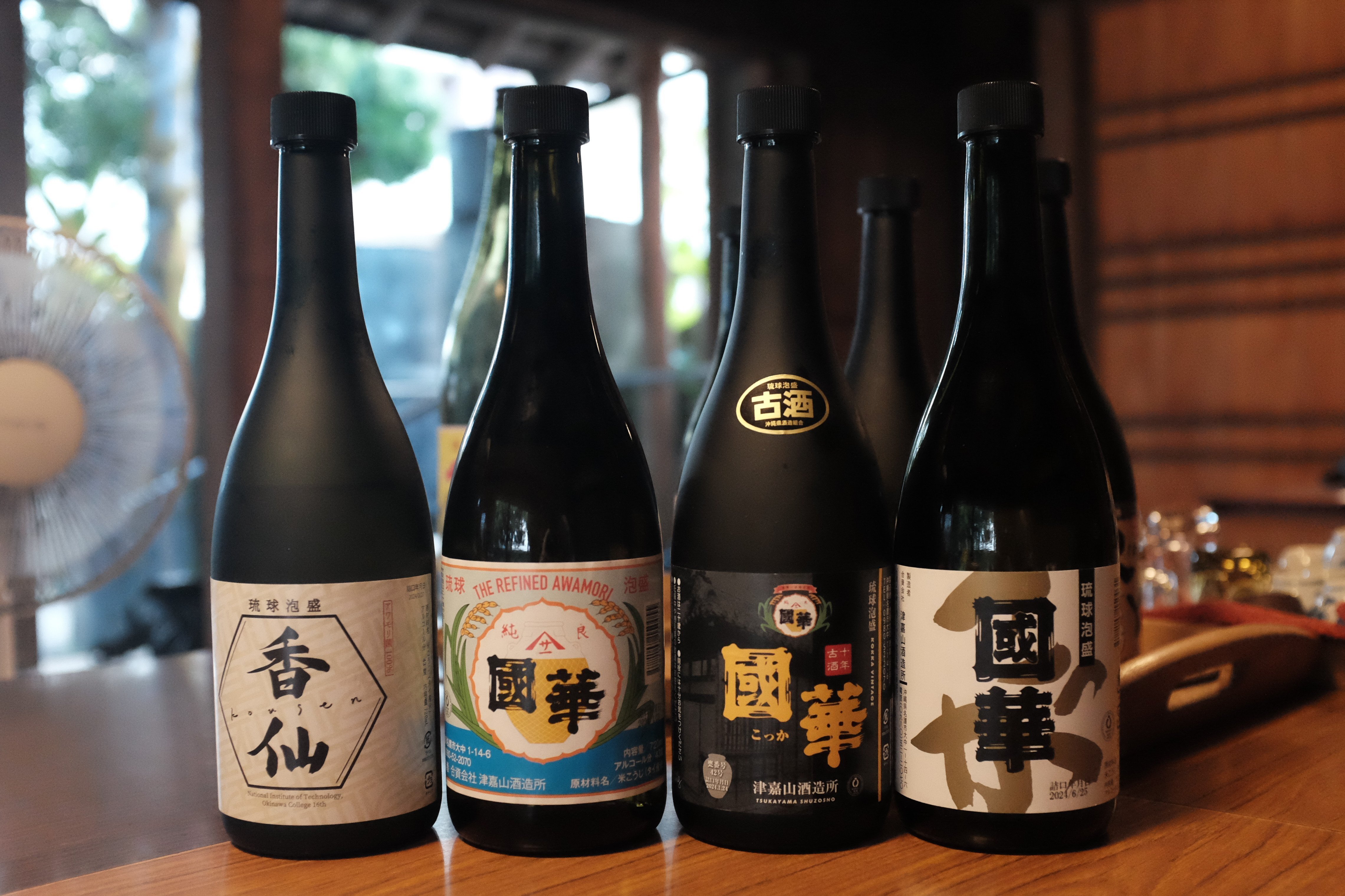 泡盛古酒2本セット33年超