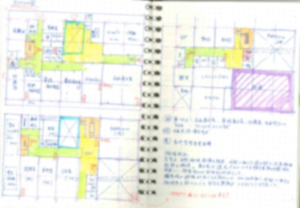 一級建築士製図試験】製図勉強時に作成していた見直しノートの話