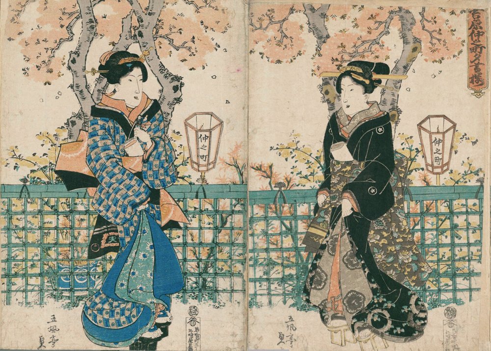 浮世絵　 英泉　遊郭　花魁　扇屋内　江戸版　べらぼう 浮世絵 渓齋英泉 遊郭 花魁 扇屋内 江戸版 べらぼう - メルカリ