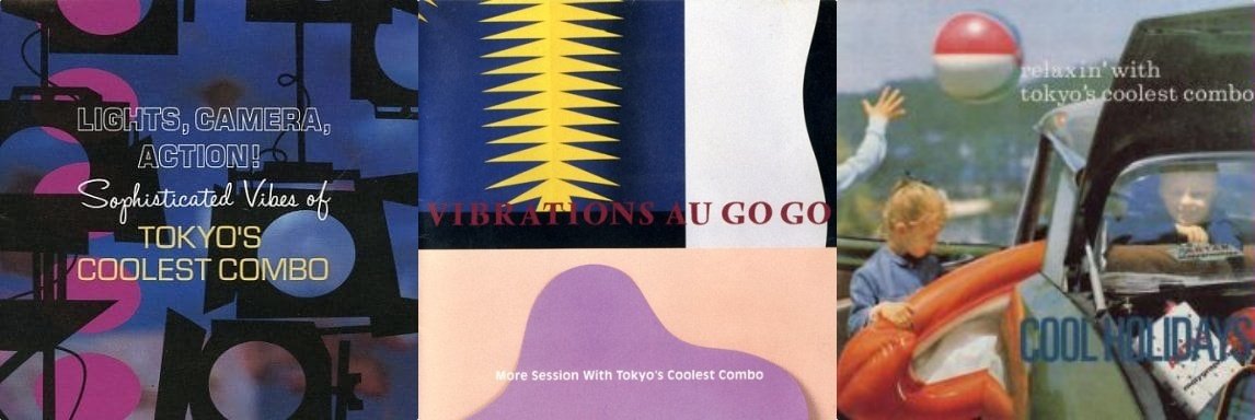 Tokyo's Coolest Combo】｜アッシュ・スミス 【忘却タウンガイド