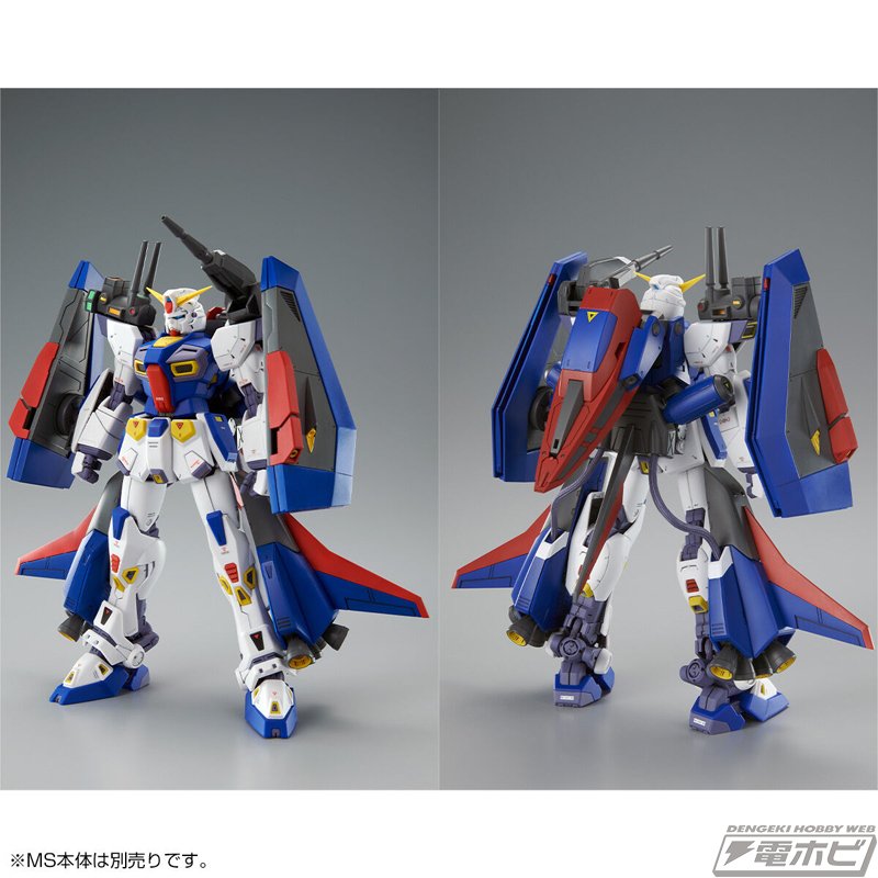 ガンプラ「MG F90IIIY クラスターガンダム」がプレバンで2次受注