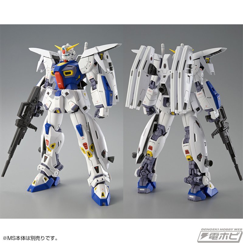 ガンプラ「MG F90IIIY クラスターガンダム」がプレバンで2次受注