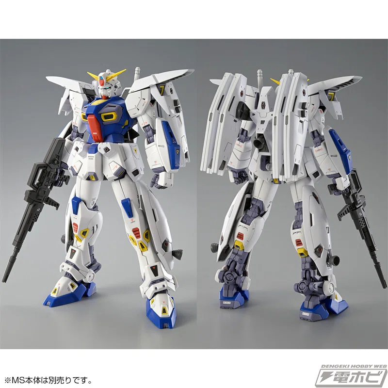 ガンプラ「MG F90IIIY クラスターガンダム」がプレバンで2次受注！「MG 