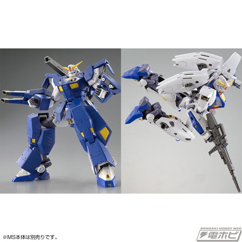 ガンプラ「MG F90IIIY クラスターガンダム」がプレバンで2次受注 ガンプラ「MG F90IIIY クラスターガンダム」がプレバンで2次受注