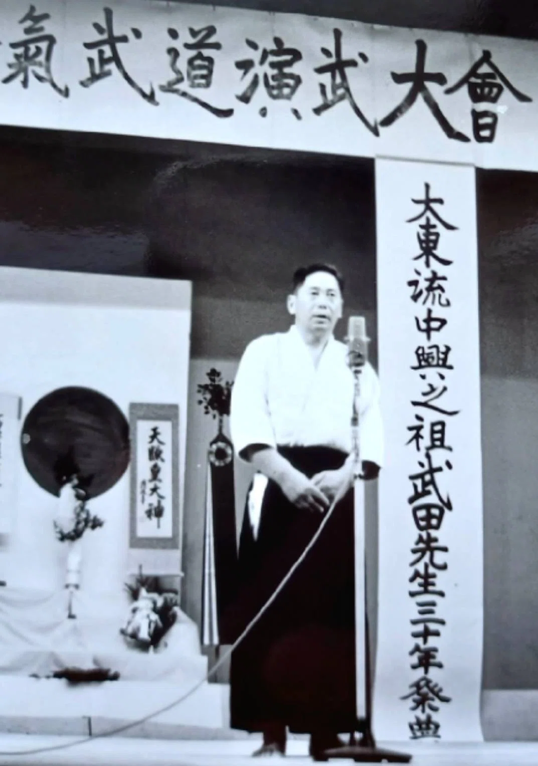 武田時宗・宗家独占インタビューについて3｜juzen