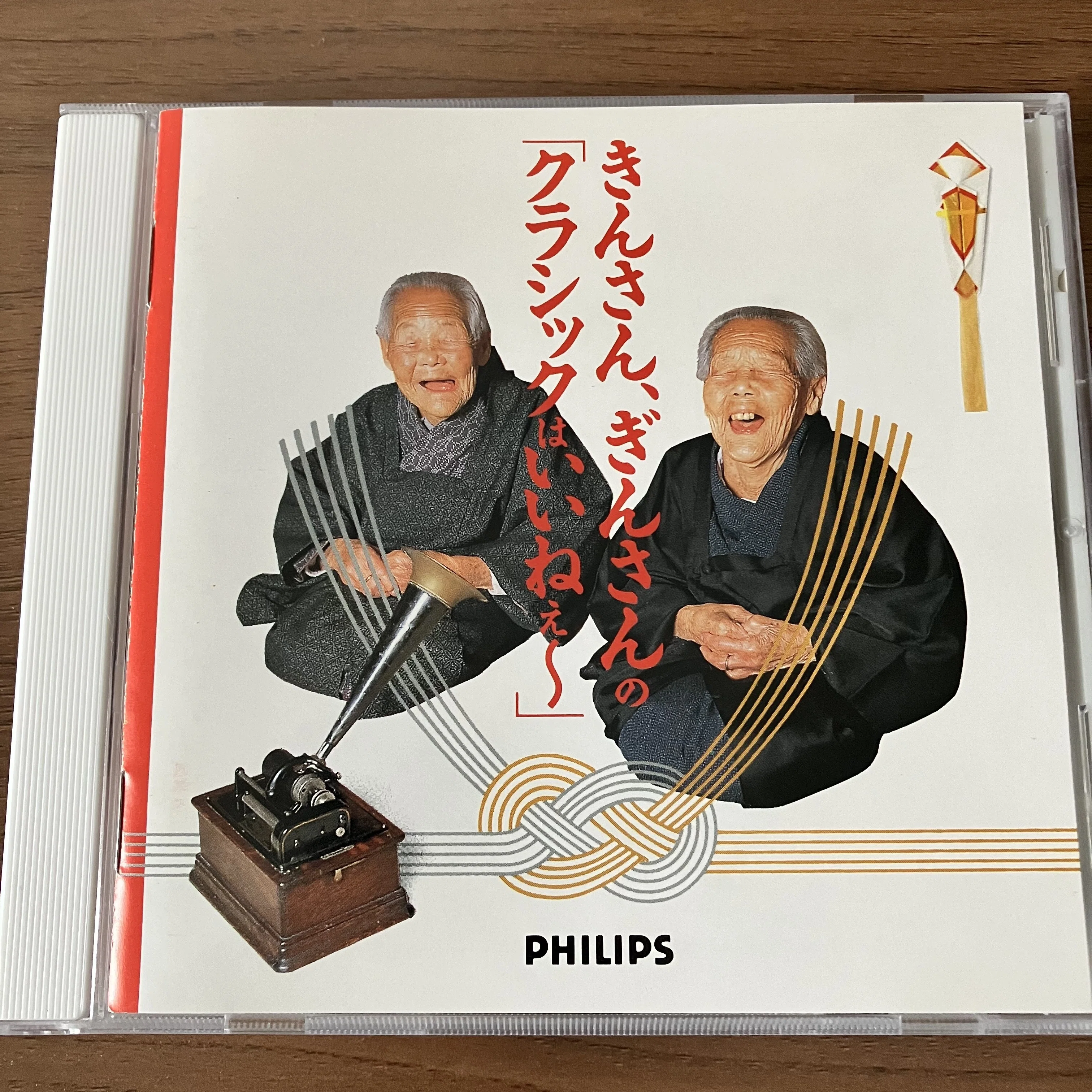 ひときんさん専用 ひときんさん専用