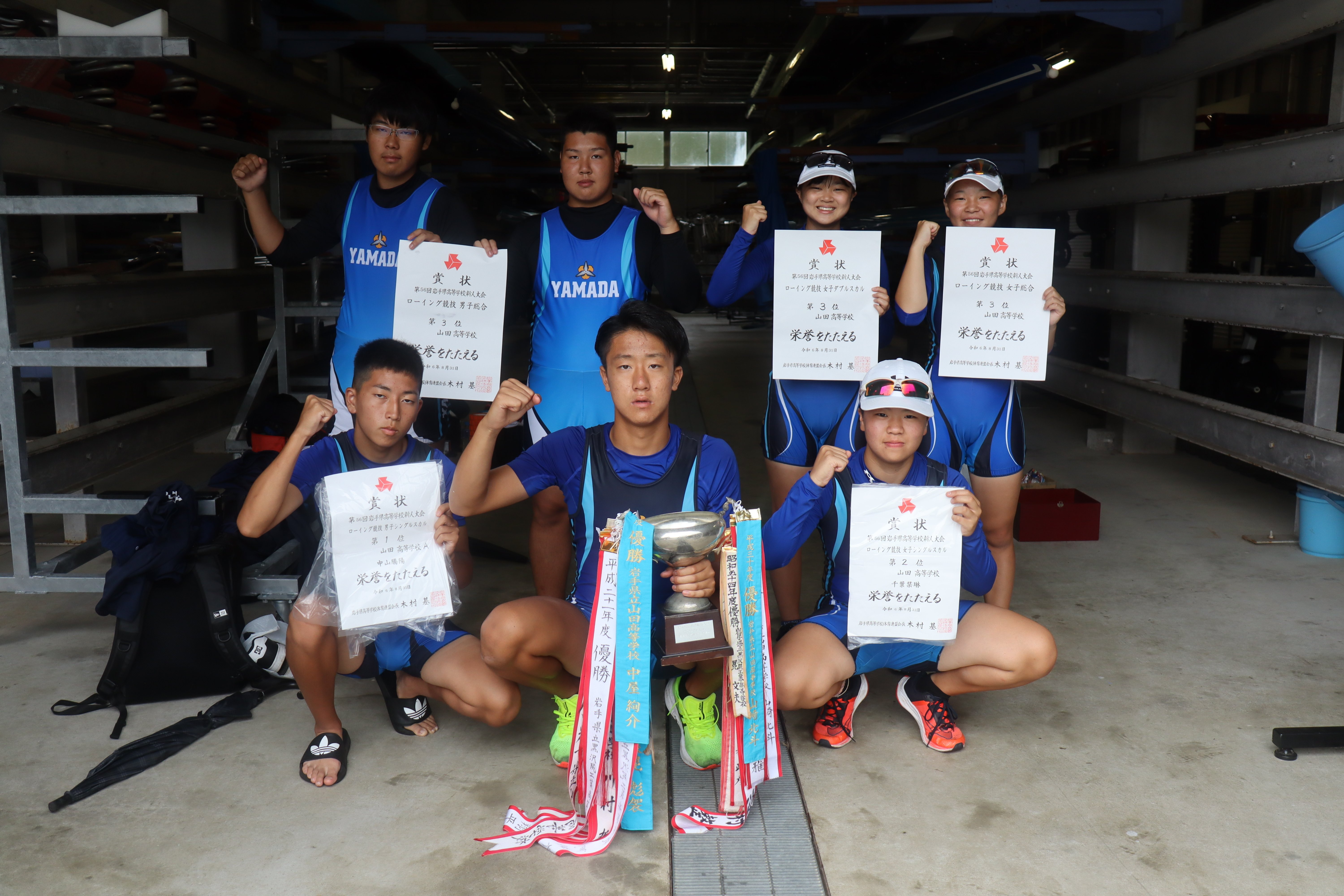 0682　盛岡第三#高校　ボート部　ローイングスーツ　サイズM 0682 盛岡第三#高校 ボート部 ローイングスーツ サイズMの落札情報詳細