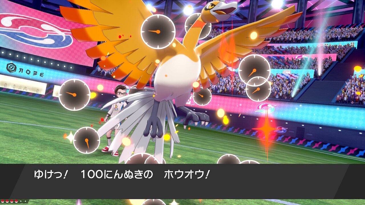ポケットモンスター サン 色シンオウ準伝 7世代リボンコンプ 配信多数有 62 ポケットモンスター サン 色シンオウ準伝 7世代リボンコンプ