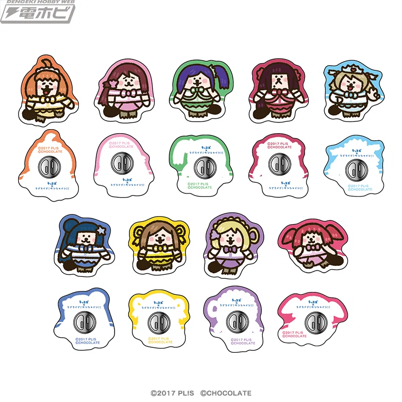 ラブライブ サンシャイン　Aqours RAqours ラッコズ 黒澤ルビィ ラブライブ！サンシャイン!!』Aqoursとラッコズがコラボ！オリジナル