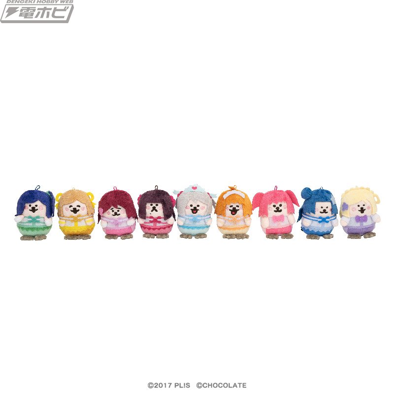 売れ筋新商品 ラブライブ！サンシャイン!!』Aqoursとラッコズがコラボ キーホルダー・アクリルキーホルダー
