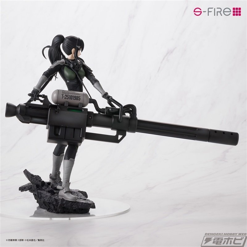 「本日即決処分」ルイーダの酒場メダル王の称号フィギュア非売品希少新品未使用 本日即決処分」ルイーダの酒場メダル王の称号フィギュア非売品