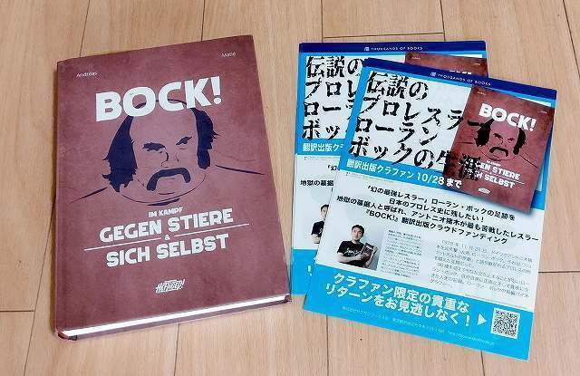 Amazon.co.jp: 新編日本古典文学全集 (26) 和泉式部日記 紫式部