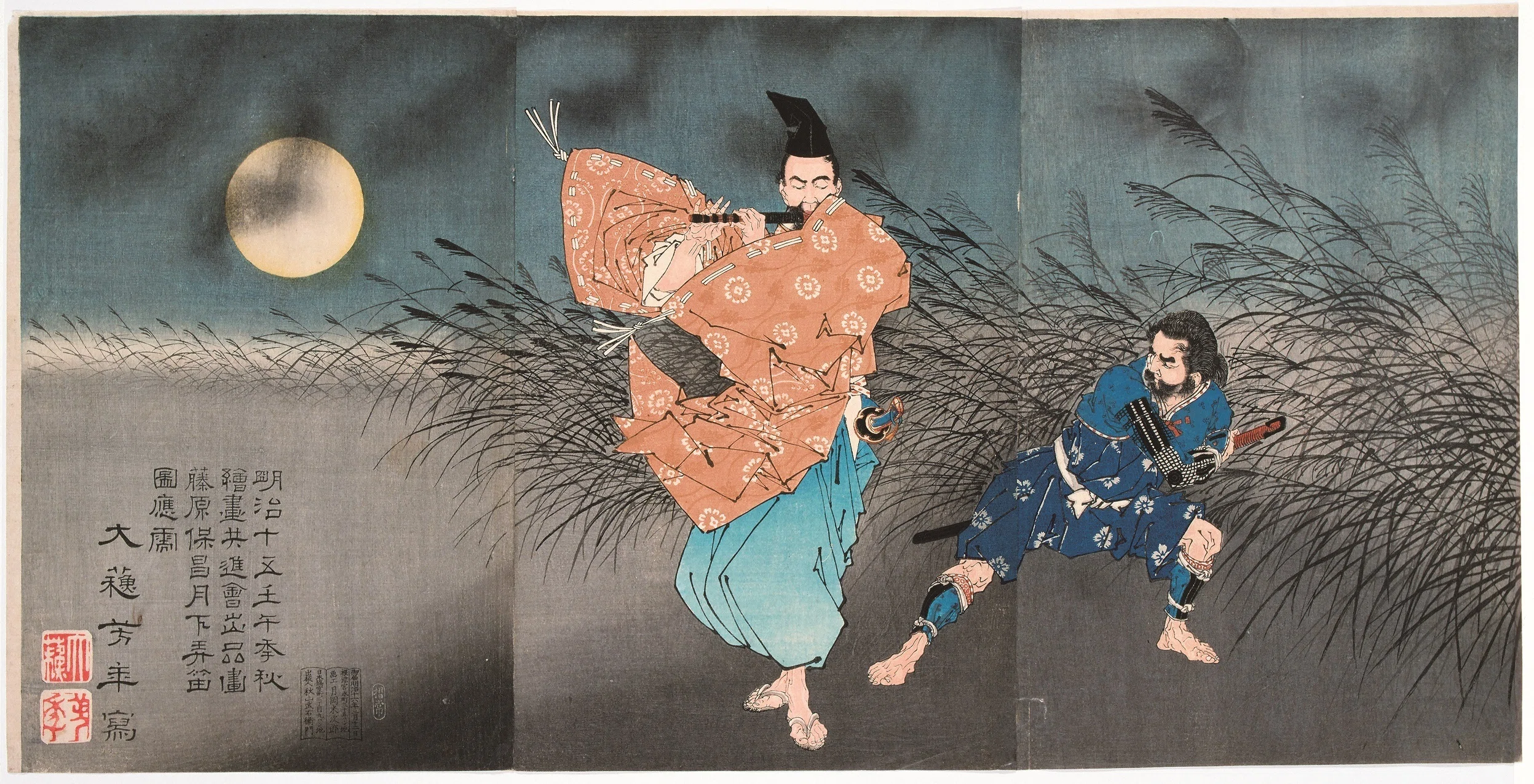 月岡芳年《藤原保昌月下弄笛図》｜横浜美術館