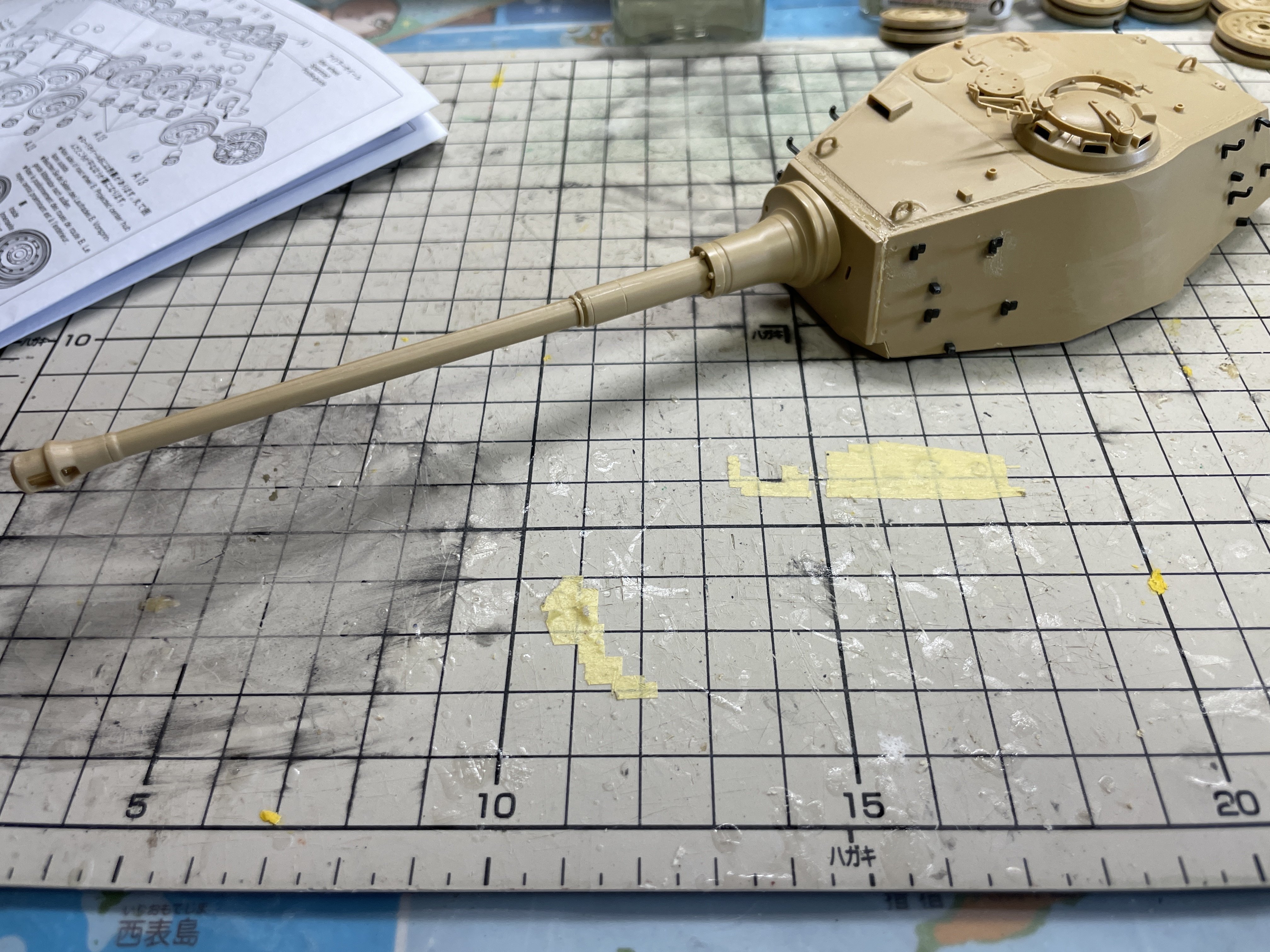 でっかいのを作る【キングティーガー】 Day3｜でこぽん