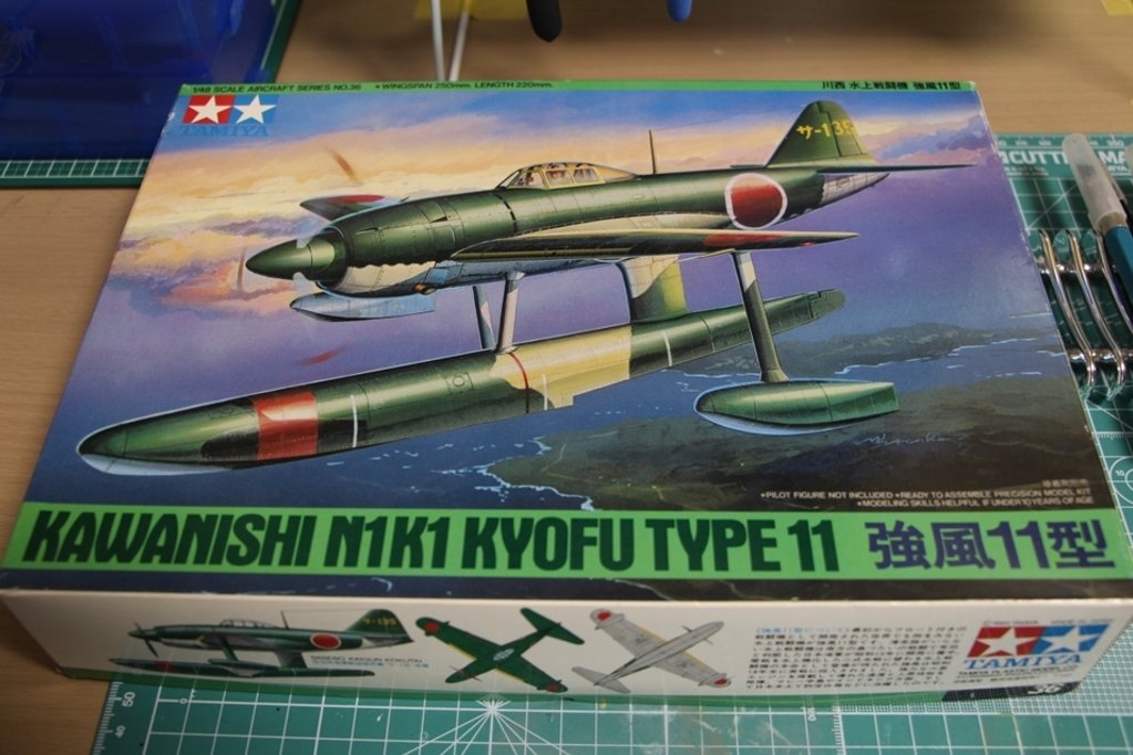 製作記事】タミヤ 1/48 水上戦闘機 強風 #01｜romi