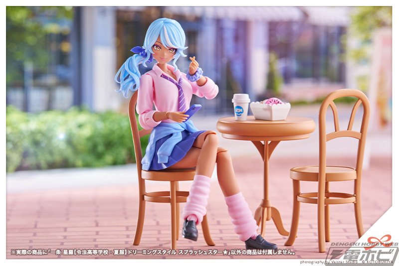 ファン待望のオタクに優しいギャル！『創彩少女庭園』一条星羅が