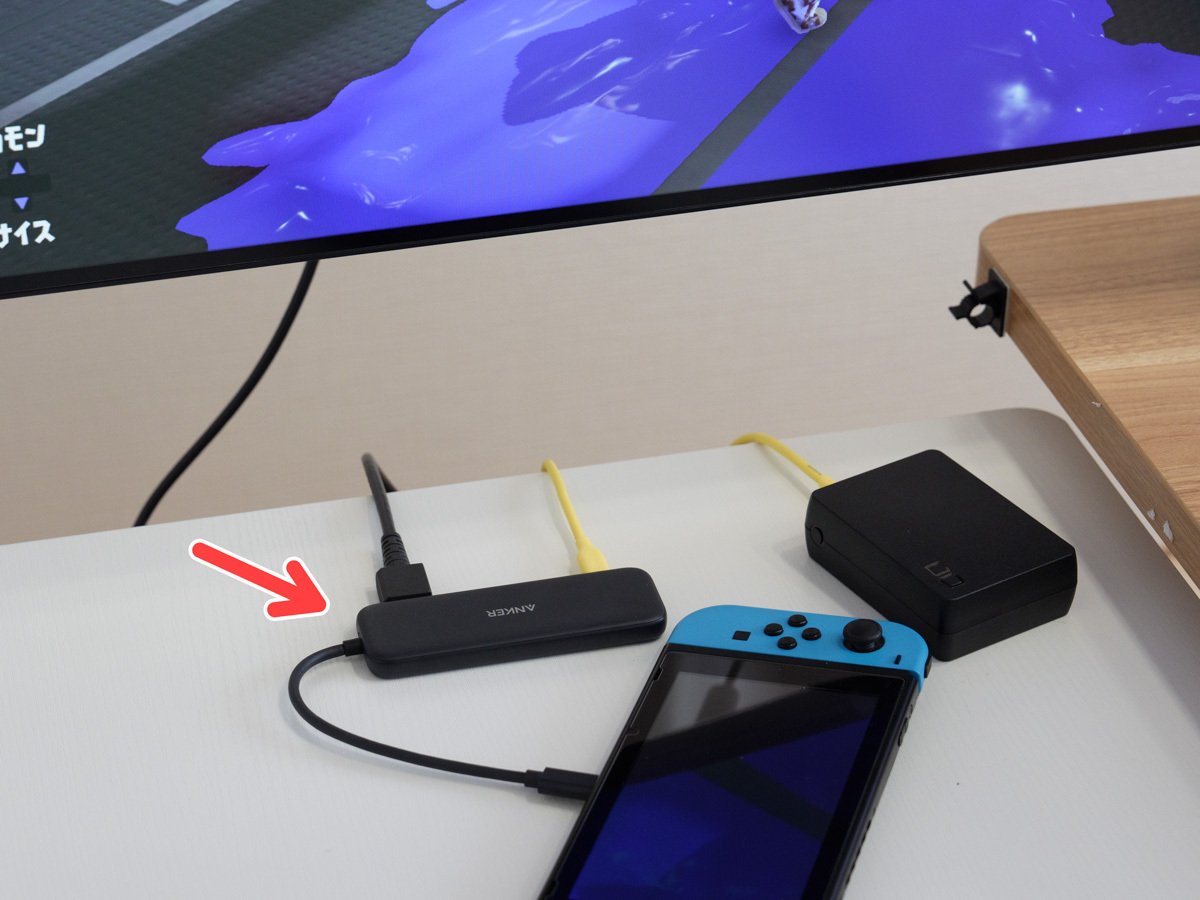 Amazon.co.jp: 「発明者」多機能ミニSwitch ドック＆交換