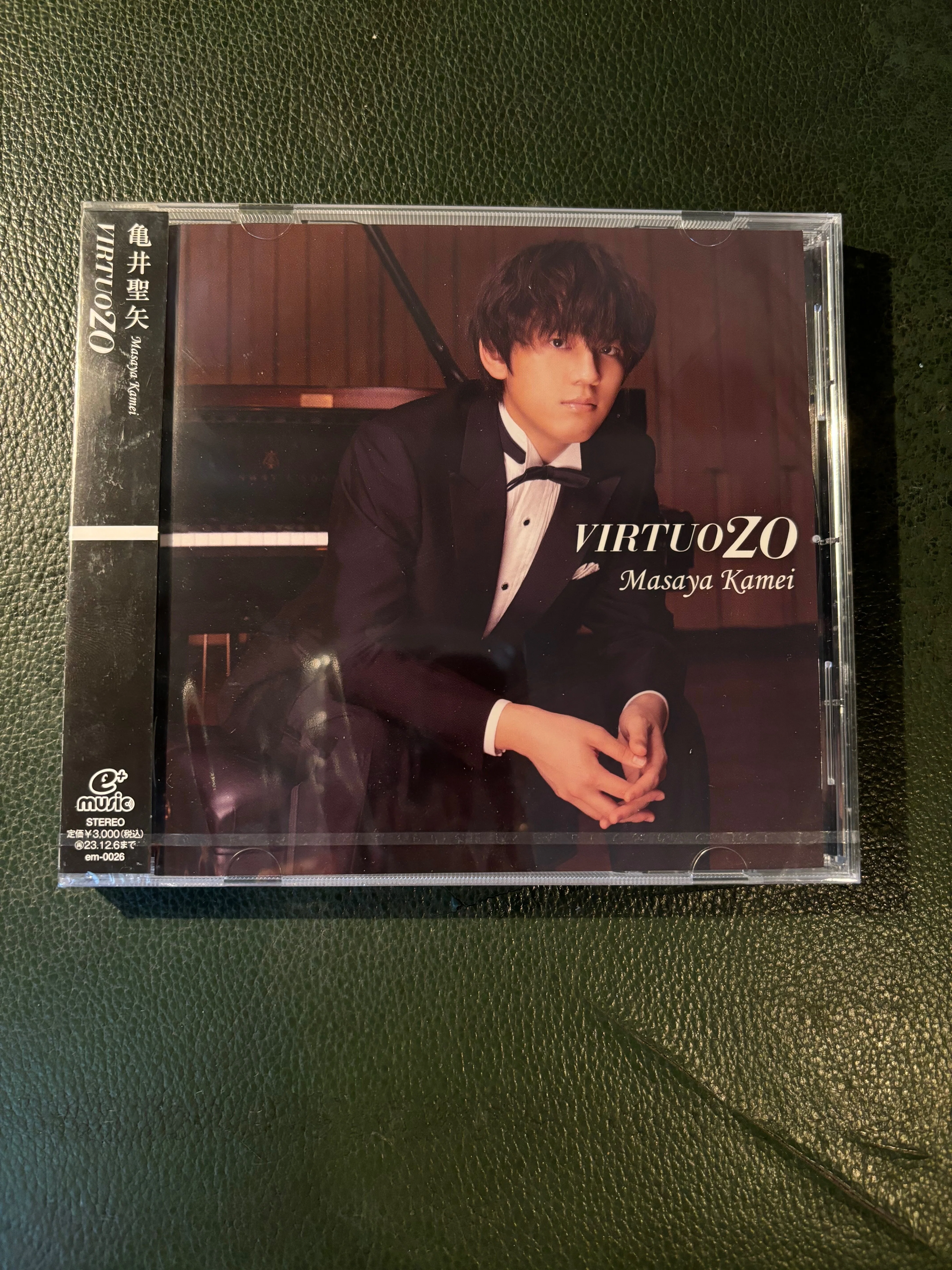 VIRTUOZO 亀井聖矢(P) サイン入りポストカード noteで読むリサイタル手帖 #1｜「英雄」に昇天、亀井聖矢が魅せた夏の
