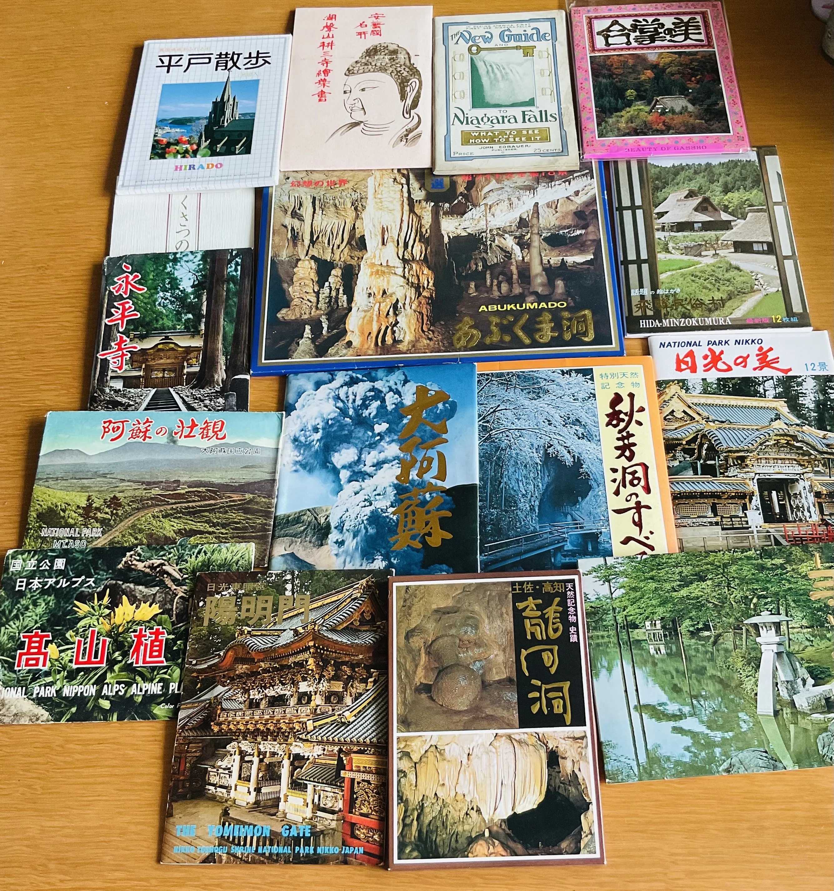 昭和の絵葉書がグッとくる。｜万葉