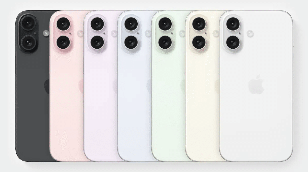 iPhone16がやってくる‼｜Chikuwa
