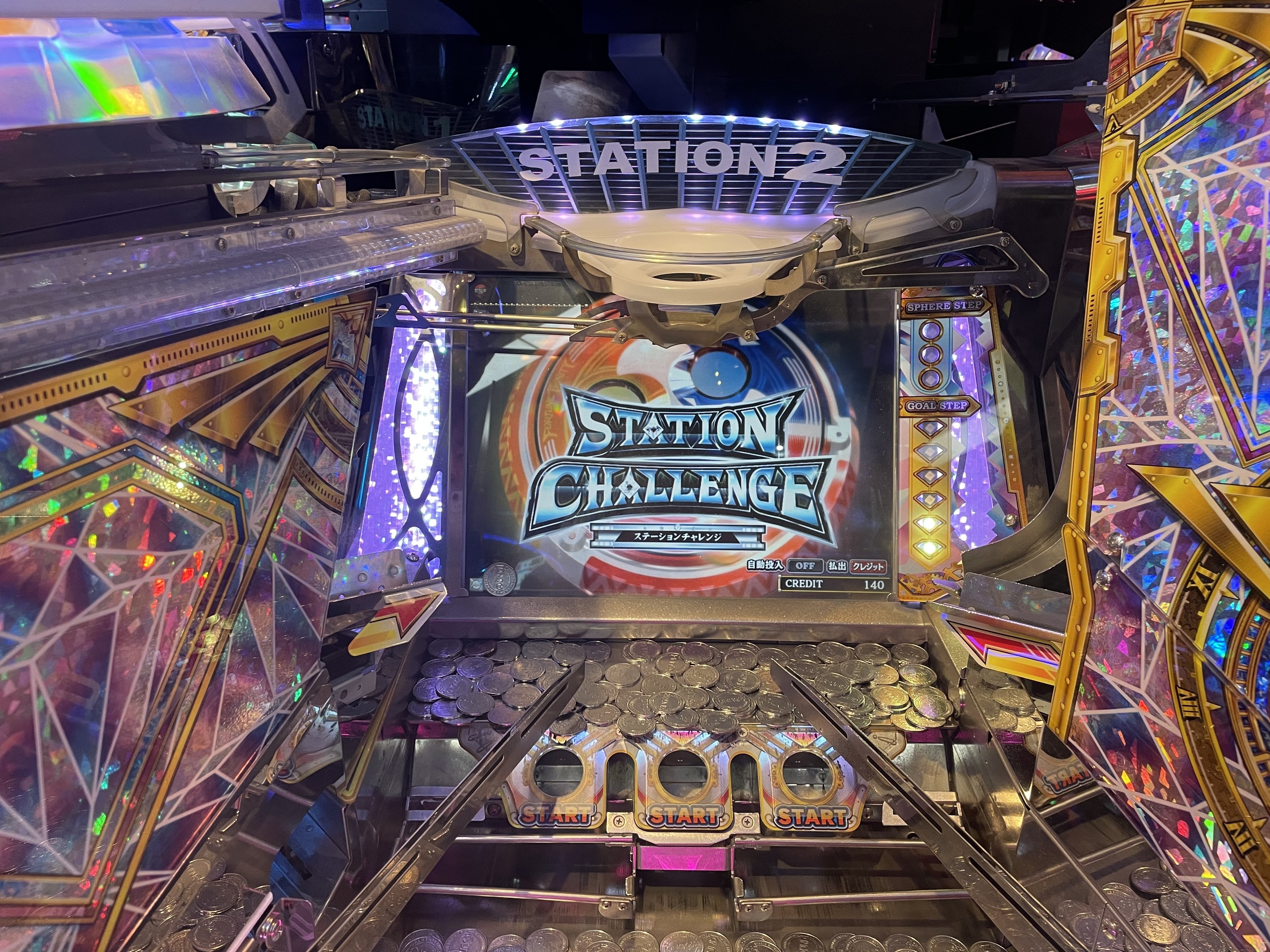 ゲームセンターに誘われる。親に。後編【2024/08/17-02】｜Nicholas